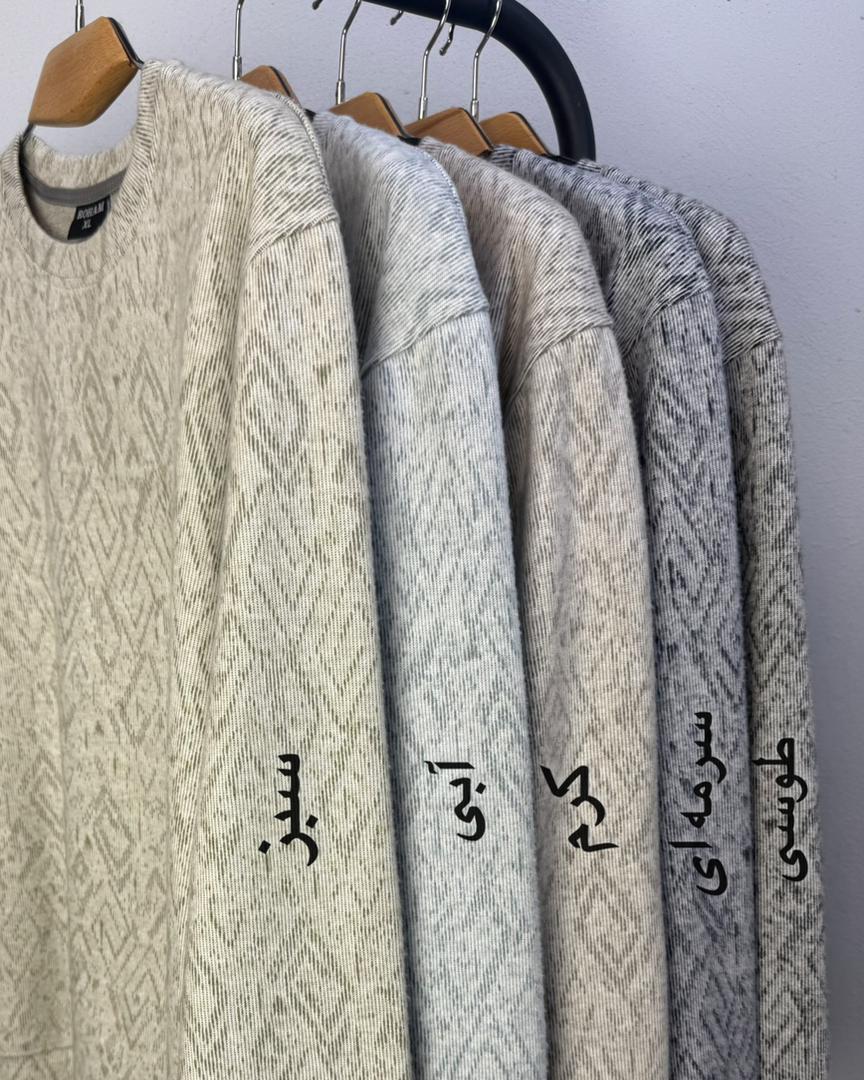 سلانیک طرحدار یقه گرد